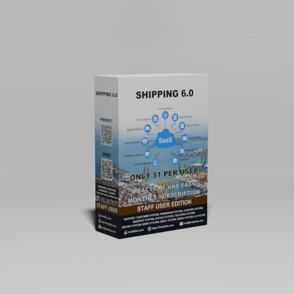 Shipping 6.0 1 Month Subscription and Services One User Package